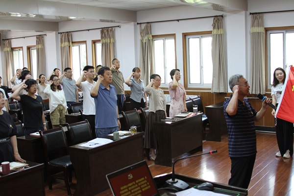 省微生物所党委举行庆祝中国共产党成立104周年暨“七一”表彰大会