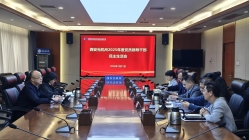 西安光机所召开2025年度党员领导干部民主生活会