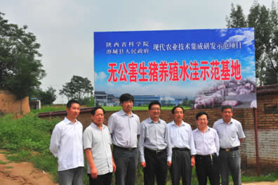 澄城县人口是多少人口_澄城县公交车线路图