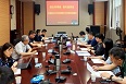 分省院召开2022年内部审计工作研讨部署会