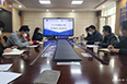 分省院科技处召开2022年度帮扶工作总结会