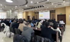 地球环境所与分省院联合举办2025年科研诚信专题宣讲会