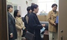 陕西省科学院开展2026年度档案现场检查工作