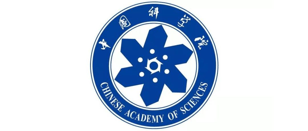 中国科学院召开院属单位全国重点实验室主任座谈会