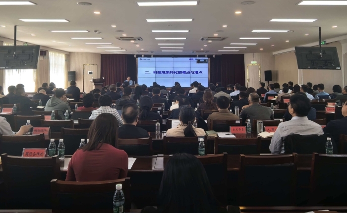 陕西省科学院赴新疆开展“三项改革”创新实践经验培训