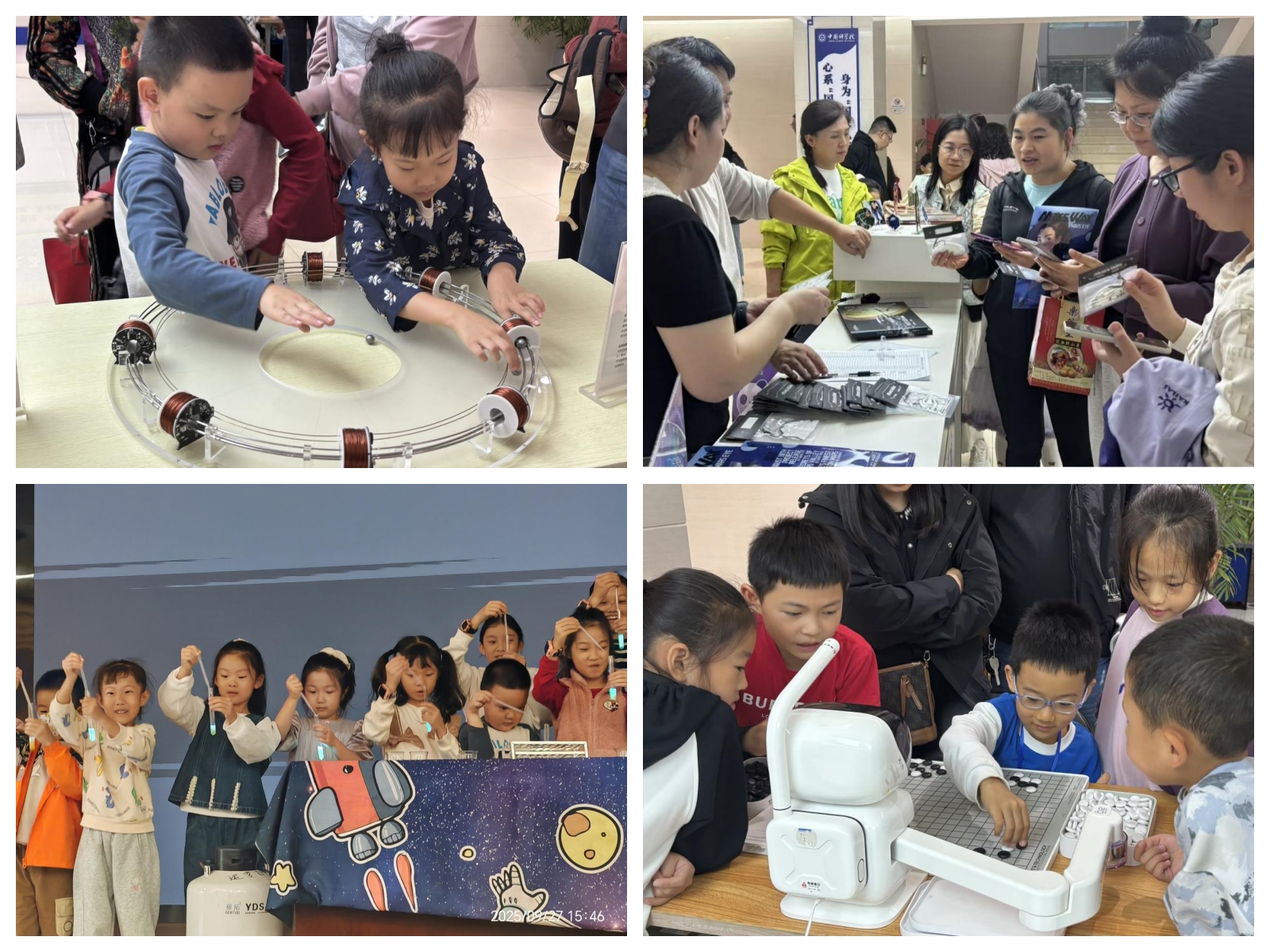 市民沉浸式体验科学魅力——分省院举办全国科普月公众开放日活动