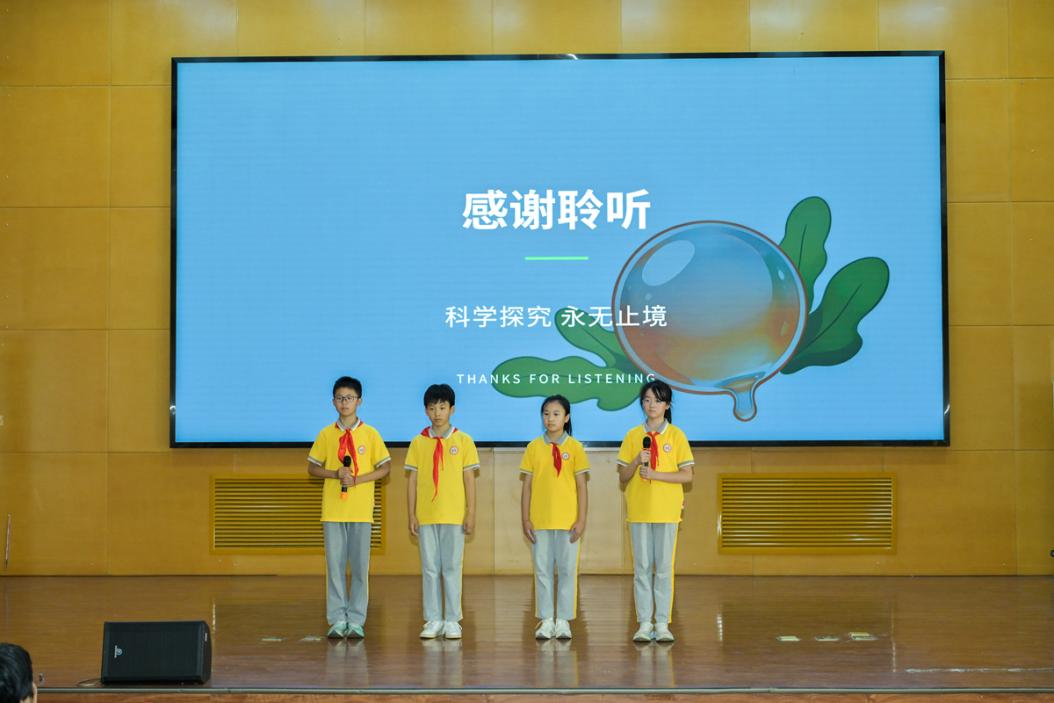 2026年西安市雁塔区“探索未知 点亮科学”青少年科学探究大赛决赛在西安植物园举行