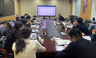 陕西省科学院组织召开2024年科技计划项目指南协商会