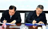 陕西省西安植物园与西安绿岭生态环境股份有限公司签订战略合作框架协议