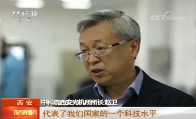 未来已来 超强超快激光研用并举 实现突破