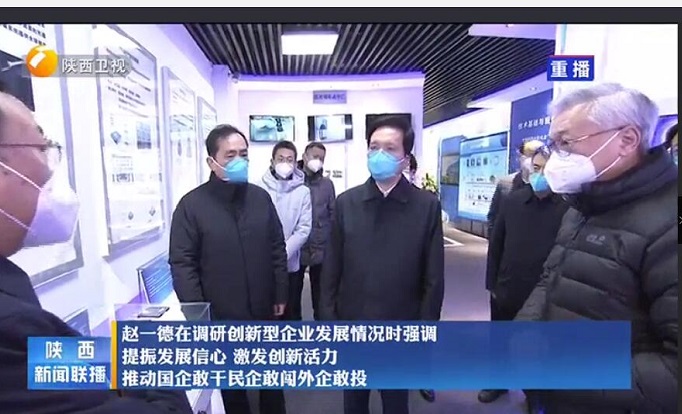 省委书记赵一德调研曲率引擎光子芯片园区等创新型企业发展情况