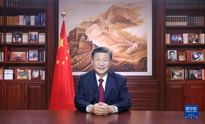 国家主席习近平发表二〇二三年新年贺词