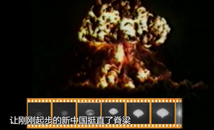 陕西省第九届“好记者讲好故事”一等奖作品：《追光者》——陈佳，讲述西光所故事