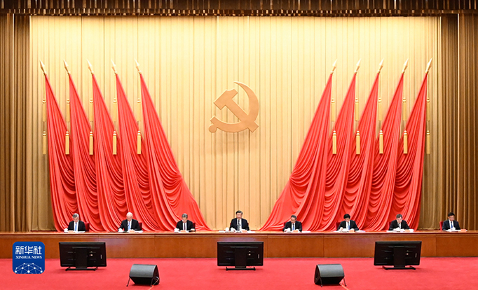学习贯彻习近平新时代中国特色社会主义思想主题教育工作会议在京召开
