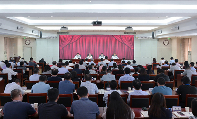 中国科学院召开学习贯彻习近平新时代中国特色社会主义思想主题教育总结会