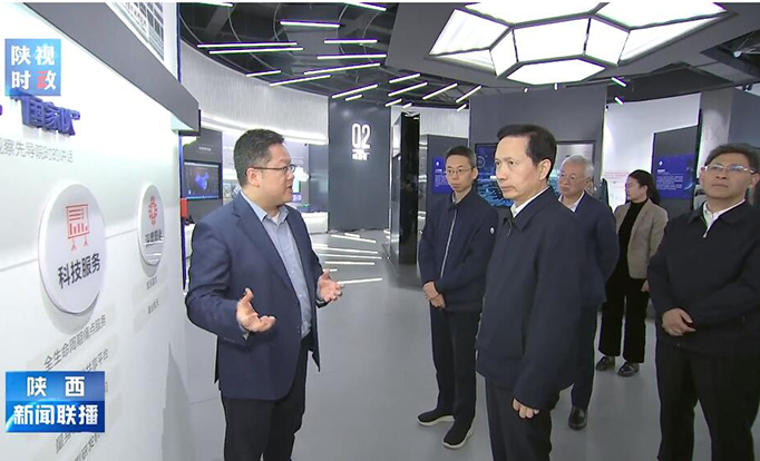 赵一德调研光子产业发展情况并主持召开座谈会