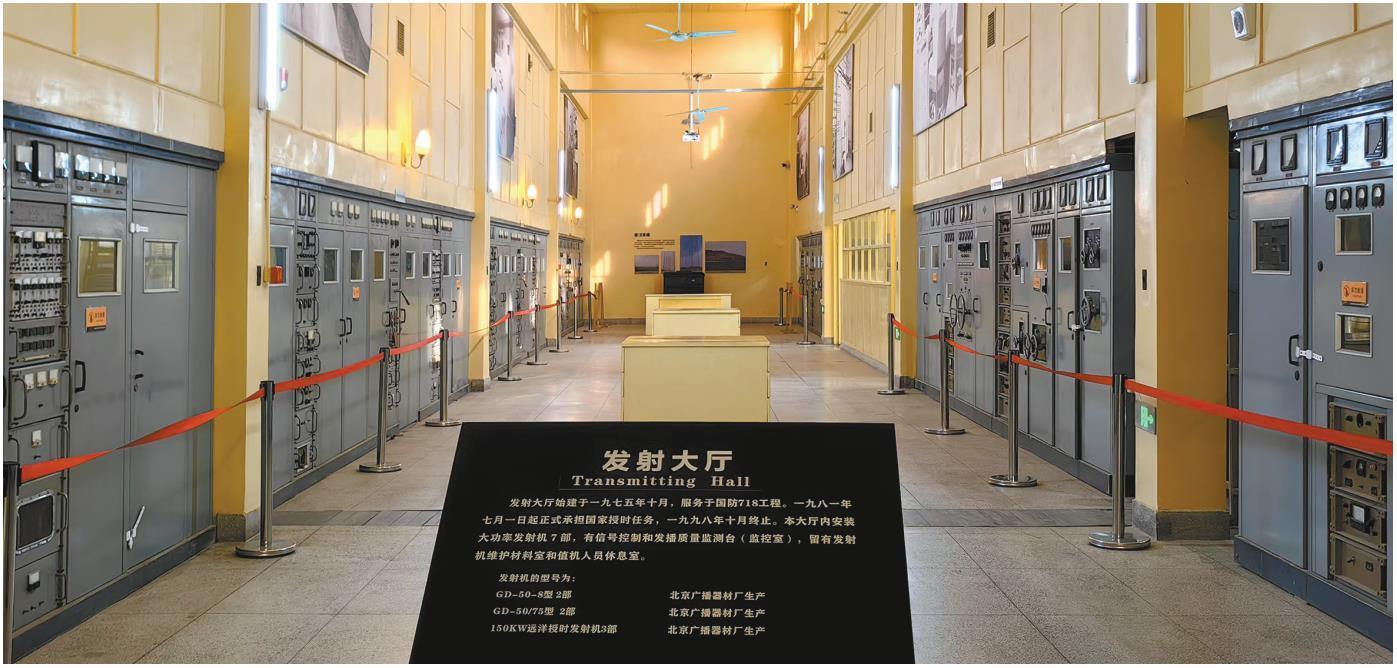 【陕西日报】北京时间从这里发出——走进“坚守使命·为国授时”科学家精神教育基地